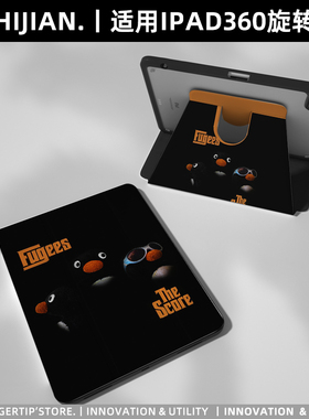 【360旋转x黑色企鹅】适用苹果pro11小米平板7华为matepad12.2寸横竖切换ipadair6保护套11.5s透明10代防弯壳
