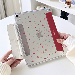 自带笔袋ipadair7保护套适用苹果小米平板6pro第11代华为matepad11.5s透明2拆分壳12樱桃ins y折x无笔槽