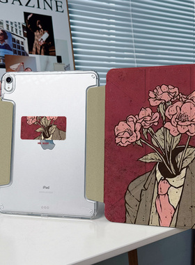 【3+y折x带笔槽】复古搭扣ipadair7保护套2025pro11第11代适用华为matepad12.2小米平板6红色荣耀12.3壳11.5s