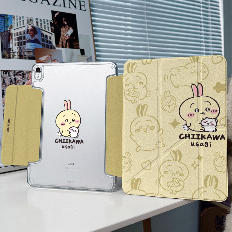 【3+y折x带笔槽】2025新款兔子ipadair7保护套适用华为matepad11.5s防弯pro11代11.2搭扣12.2壳13小米平板6