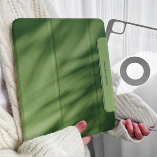 【圆环磁吸x树影】ipadair6保护套适用苹果平板华为matepad11.5s透明12.2小米pro13防弯mini7绿色ins风带笔槽