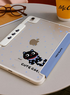 【3+y折百变搭扣】波点猫咪适用小米平板8第11代ipadair7保护套12.2带笔槽vivo4华为matepad11.5s壳蓝色oppo5