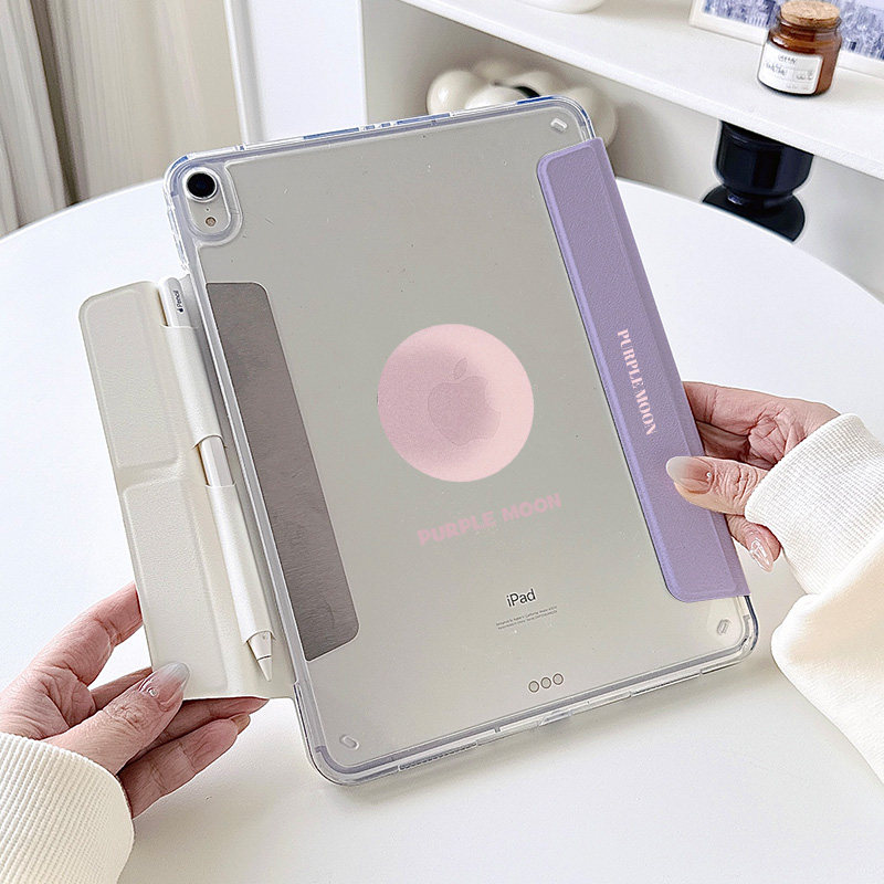 【3+y折x无笔槽拆分】紫色适用苹果ipadair7保护套华为matepad11.5第11代2小米平板6pro透明亚克力12.2壳10.9