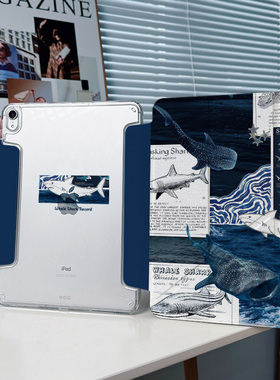 【y折x兼容笔套】无笔槽ipad保护套适用苹果平板matepad11代pro亚克力air7防弯5/4横竖支撑2025软壳6三折式13