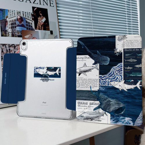 【y折x兼容笔套】无笔槽ipad保护套适用苹果平板matepad11代pro亚克力air7防弯5/4横竖支撑2025软壳6三折式13