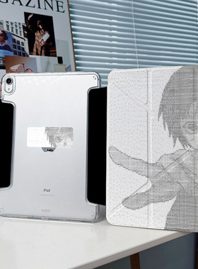 【带笔槽x防弯亚克力】y折搭扣适用苹果平板ipadair6保护套2024pro11透明matepad11.5s华为12动漫4黑5壳9男13