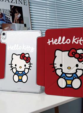 【3+y折x带笔槽】红色猫咪ipadair6保护套适用苹果pro11华为matepad12.2防弯小米平板7mini壳11.5少女13可爱2