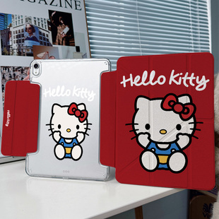 【3+y折x带笔槽】红色猫咪ipadair6保护套适用苹果pro11华为matepad12.2防弯小米平板7mini壳11.5少女13可爱2