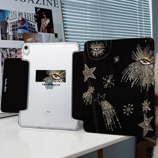 亚克力2024ipadair6保护套适用苹果平板pro11透明无笔槽华为matepad11.5s防摔第十代小米5壳 y折x兼容笔套