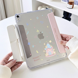 自带笔套ipadair7保护套适用苹果小米平板6pro第11代透明拆分壳12.2华为matepad11.5s格子狗 y折x无笔槽