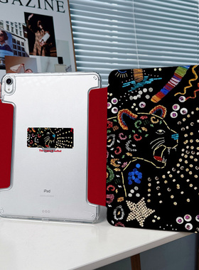 【3+y折x带笔槽】适用苹果平板ipadair6保护套华为matepad11.5s小米12.2透明mini7防弯pro11黑色可拆分离壳10