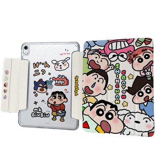 【搭扣亚克力x兼容笔套】ipad保护套适用苹果平板pro11代透明air7笔槽5防弯matepad12壳air6学生2024卡通9软4