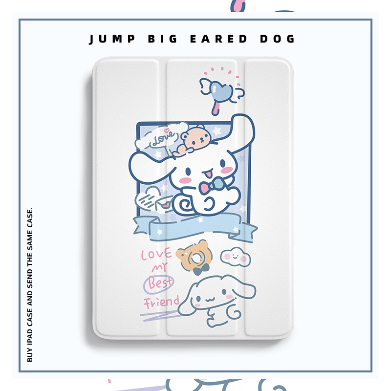 苹果可爱风书本式防摔平板保护壳