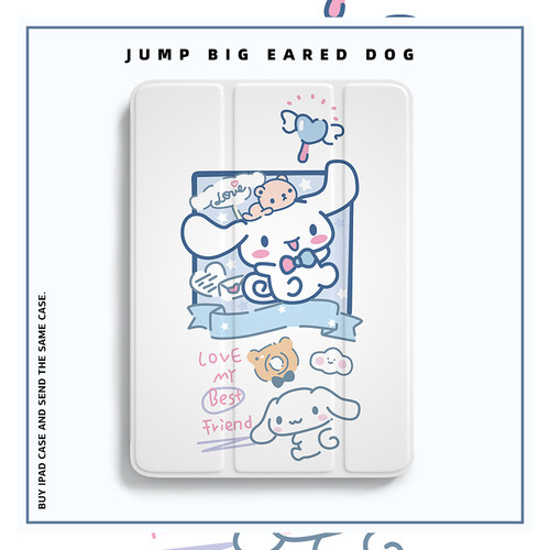 苹果可爱风书本式防摔平板保护壳