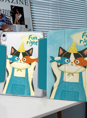 【3+y折x兼容笔套】蓝色猫咪ipadair7保护套4华为matepad11.5s荣耀13小米平板6pro透明壳第11代vivo2带笔槽12