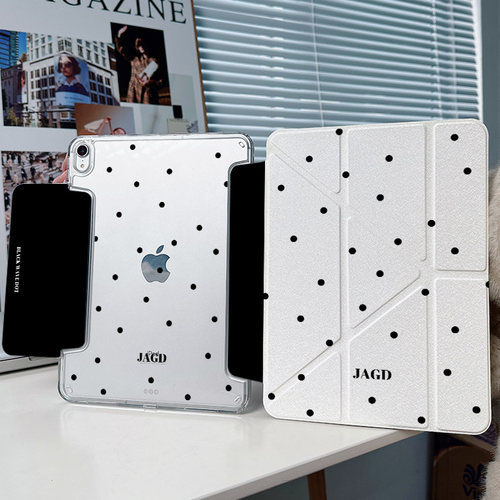 【3+Y折搭扣无笔槽】黑白色ipadair7保护套第11代适用华为matepad11.5s壳oppo5简约mini小米平板8pro波点vivo