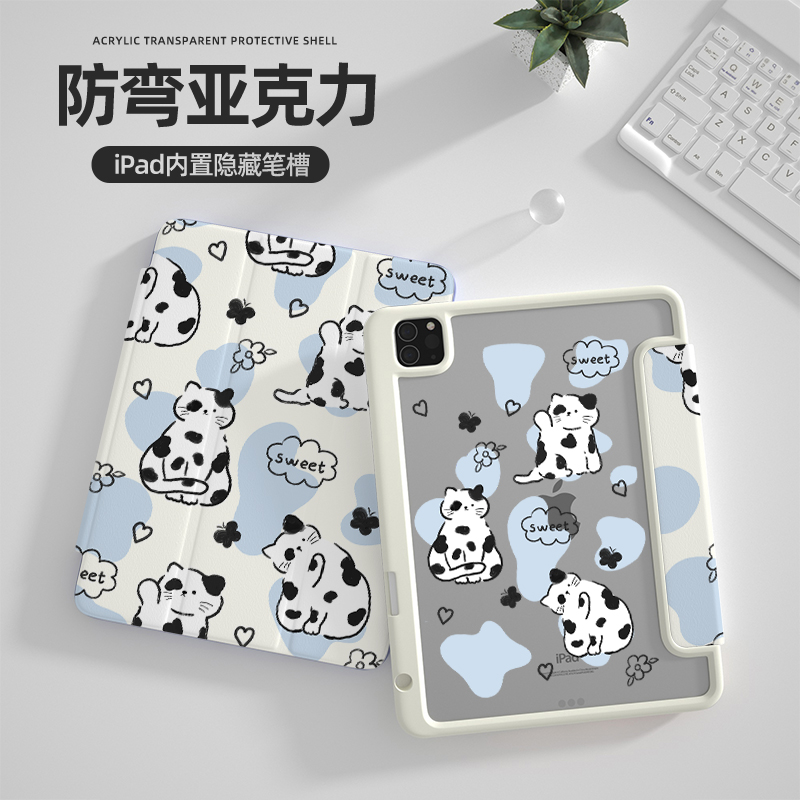 带笔槽位保护套日韩猫咪送钢化膜