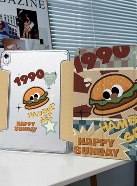 【复古x无笔槽】搭扣汉堡适用苹果平板ipad2024pro11保护套air6/13寸透明y折3亚克力5防弯mateoad11.5s壳mini