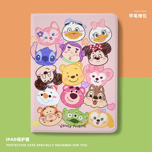卡通可爱保护套三折式书本式