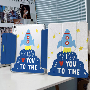 飞船ipadair7保护套第11代适用11华为matepad11.5s小米平板8pro带笔槽oppo4vivo5透明壳一加2 Y折带搭扣