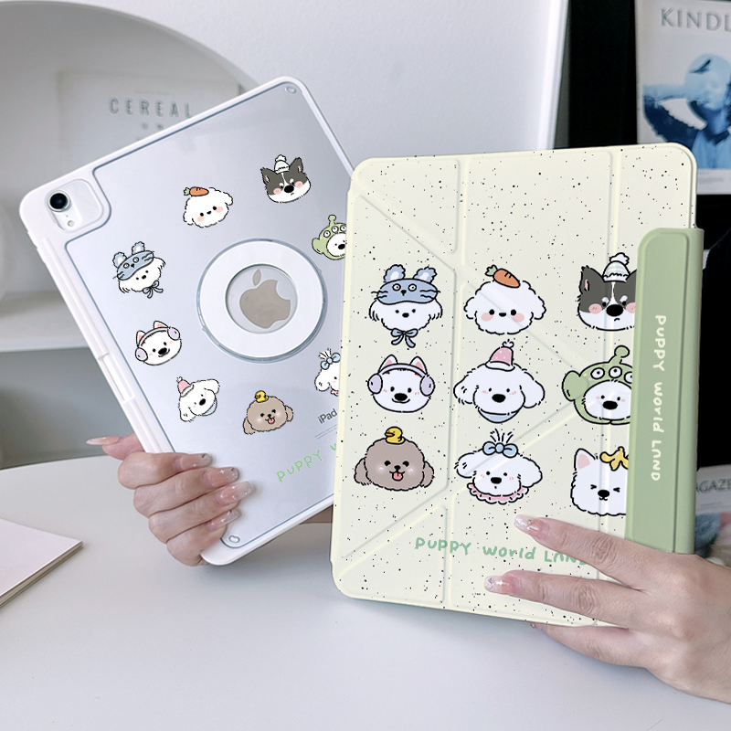 【Y折磁吸x可拆分】可爱小狗ipadair6保护套适用苹果平板pro11代华为matepad11.5s透明mini带笔槽小米7壳12.2