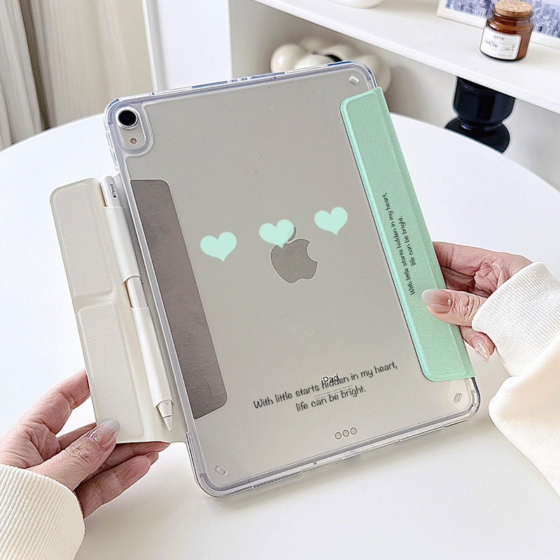 【3+y折x无笔槽拆分】粉绿格适用华为matepad12.2/12小米平板7pro保护套2024ipadair6透明mini第11代13壳11.2