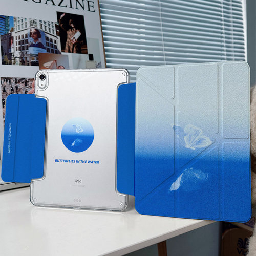 【3+y折x兼容笔套】带笔槽ipadair7保护套第11代华为matepadair12适用10小米平板7透明5vivo壳iqoo2蝴蝶pro13