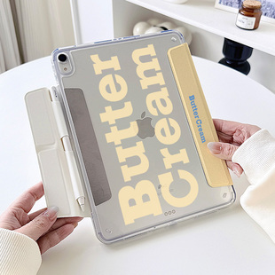 字母ipadair7保护套10.9华为matepad11.5s透明pro11带搭扣12.2壳12寸适用11.2小米平板6 y折无笔槽x可拆分