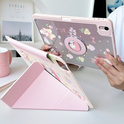 【3+y折x磁吸拆分】ipadair7保护套pro第11代适用华为matepad11.5s透明12.2小米平板6兔子13.2壳10.2带笔槽13