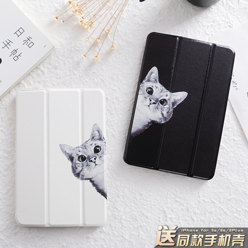 Ö¸¼âÃÔÁµipad air2±£»¤Ì׿¨Í¨2018пîpro10.5Ó¢´çºÚ°×èßä͸Ã÷4ÐÝÃßmini2Íâ¿Ç2017аæ9.7³¬±¡È«°ü±ßƤÌ×