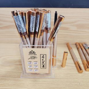 恒妆3721描绘持妆自动上色旋转眉笔不易掉色笔自动旋转女学生持久