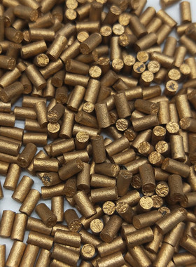 奥产原装进口IMCO爱酷打火机用火石 AAA级特软打火石直径2.5mm