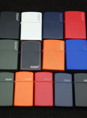 美国正品zippo打火机哑漆芝宝