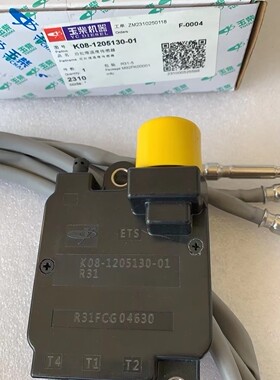 玉柴排温传感器3线（原厂）K08-1205130-03