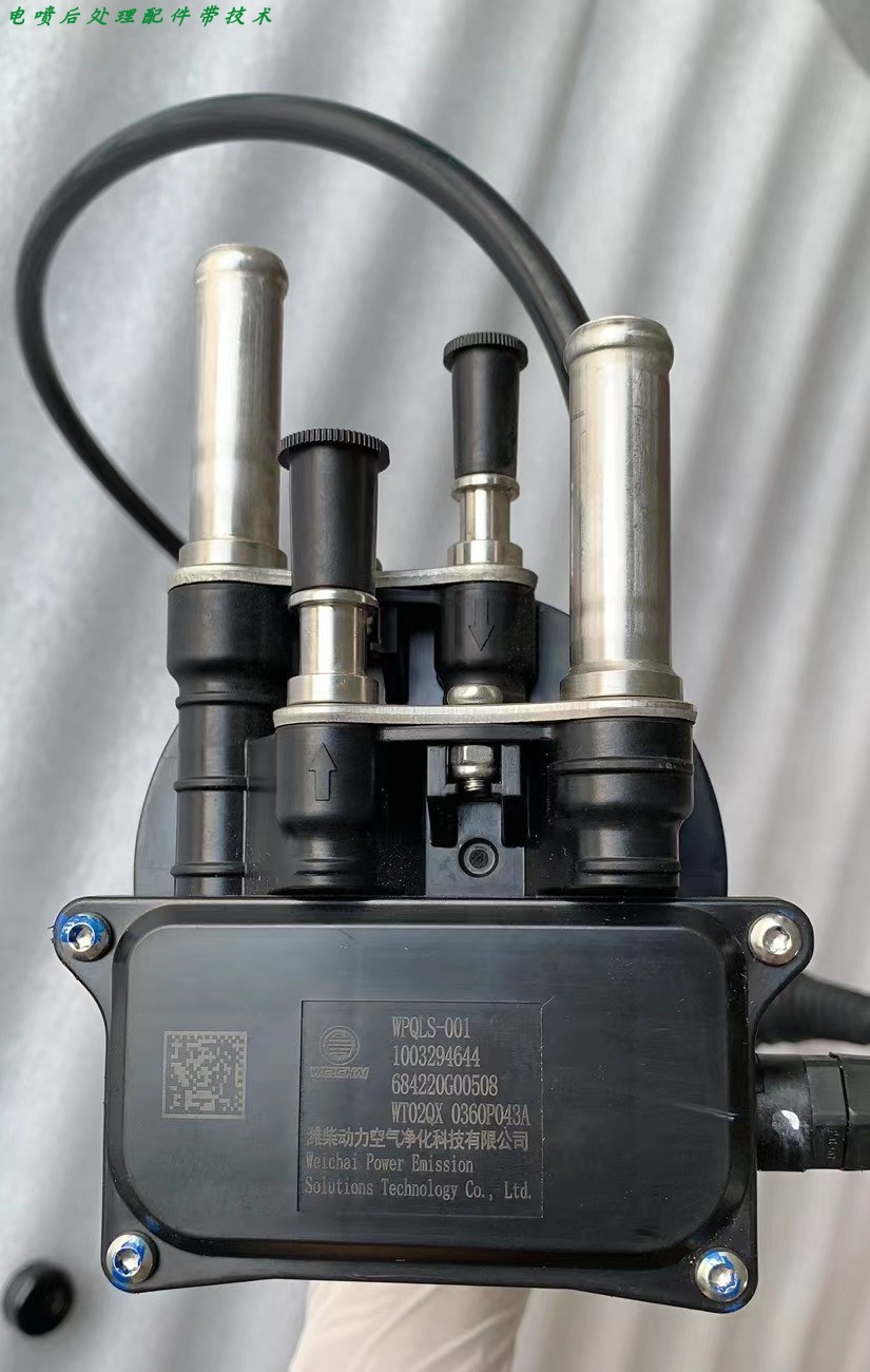 1003294644国六尿素箱液位传感器适配潍柴锐动力尿素液位传感器