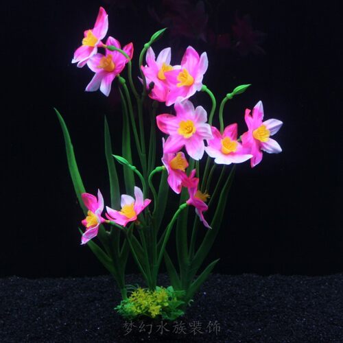 包邮梦幻仿真水草塑料花40cm造景