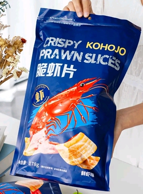 网红kohojo卡贺家脆虾片178g龙虾酥袋装小弯曲脆薯片膨化食品即食