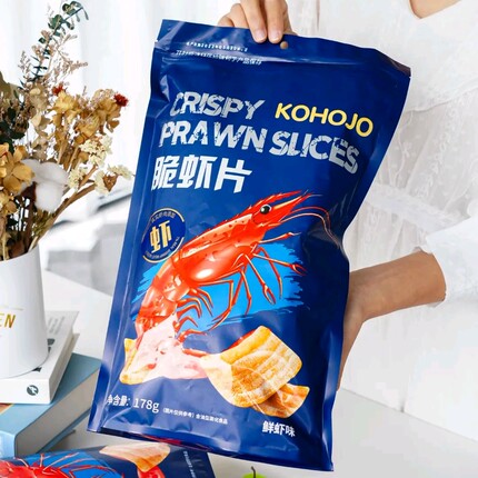网红kohojo卡贺家脆虾片178g龙虾酥袋装小弯曲脆薯片膨化食品即食