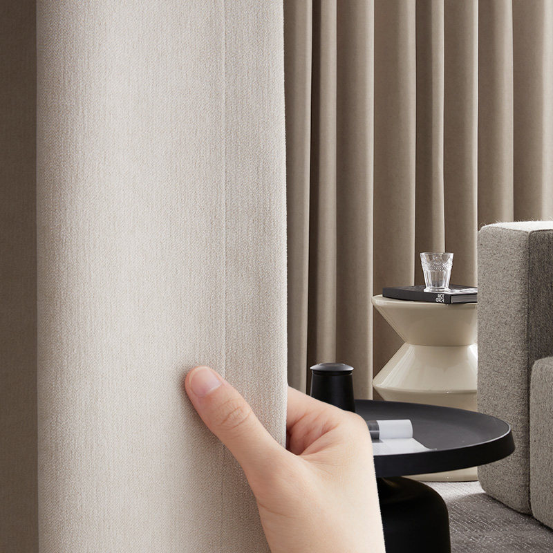 雪尼尔遮光窗帘现代简约卧室2023年新款奶茶色定制高级感轻奢客厅