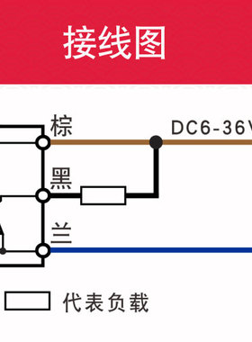 原装 电容式接近开关 LJC18A3-B-Z/BX CHE18-10NA-AD710N 常开NPN