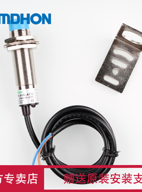 原装 电感式接近开关CHE18-8YB-A710 LJ18A3-8-J/DZ 二线220V常闭