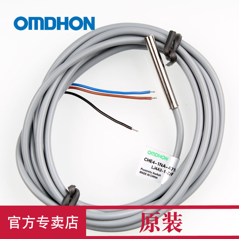 原装正品三线npn常开m4接近开关