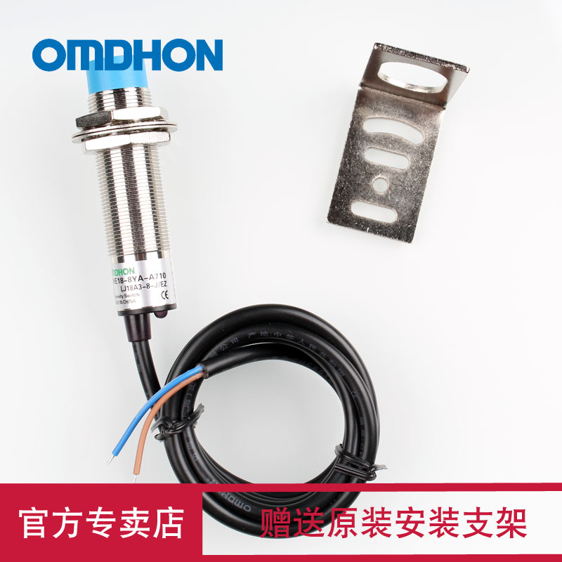 原装二线220v电感式接近开关