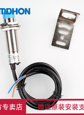 原装 电感式接近开关CHE18-8YA-A710 LJ18A3-8-J/EZ 二线220V常开