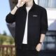 外套男2024春秋季 耐脏宽松上衣服男立领复古中青年薄夹克男潮 新款