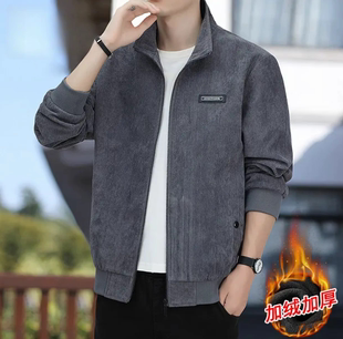 宽松上衣服男立领复古加绒夹克男潮 工装 外套男2024秋冬季 新款