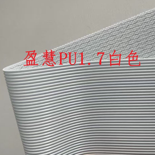 1.7mm厚白色聚氨酯PU竖槽直条纹食品级输送带 墨绿色条纹传送皮带