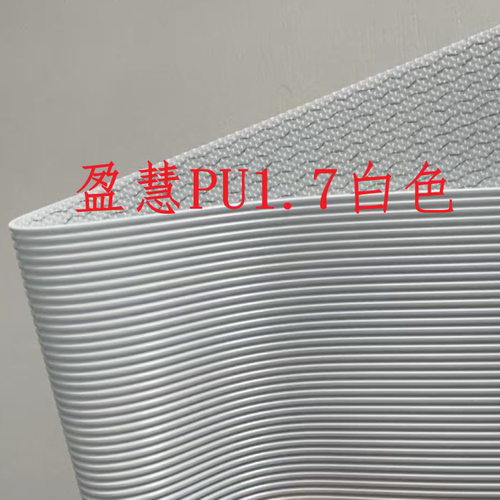 上海盈慧PU直条纹输送带