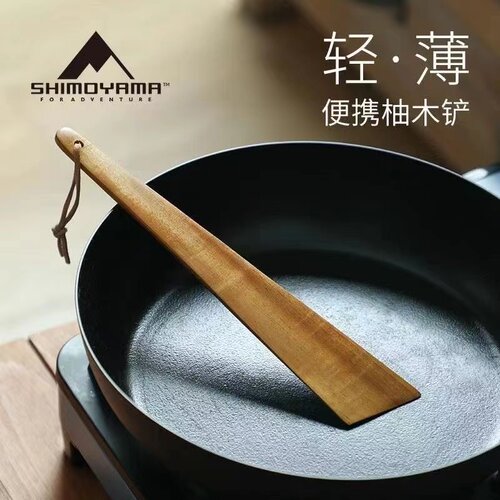 日本进口柚木锅铲户外不粘锅铲