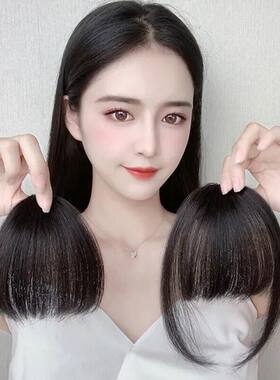 高温丝超好看的刘海片低价好货